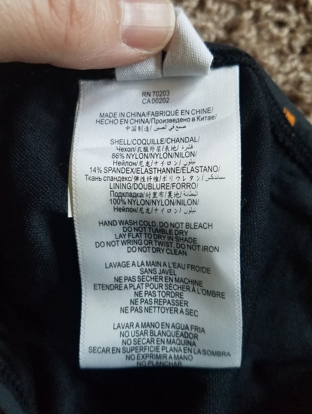 BCBGeneration Bikini In Excellent Condition - Picture 8 of 8